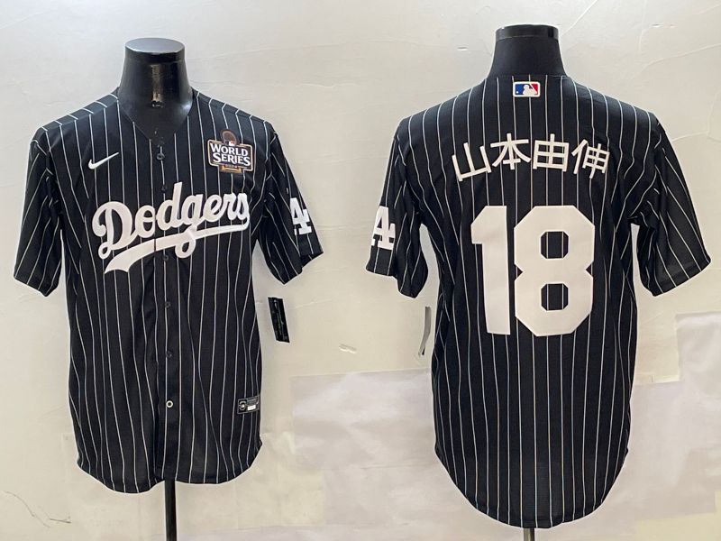 Men Los Angeles Dodgers #18 Yamamoto Black Stripe Jointly Name 2025 Nike MLB Jersey style 19->los angeles dodgers->MLB Jersey